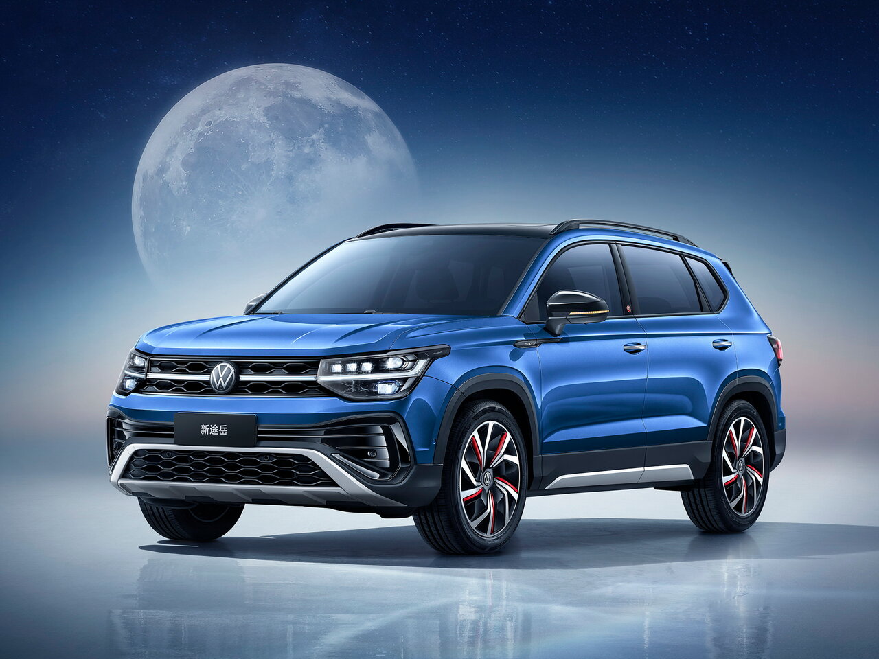 Volkswagen Tharu