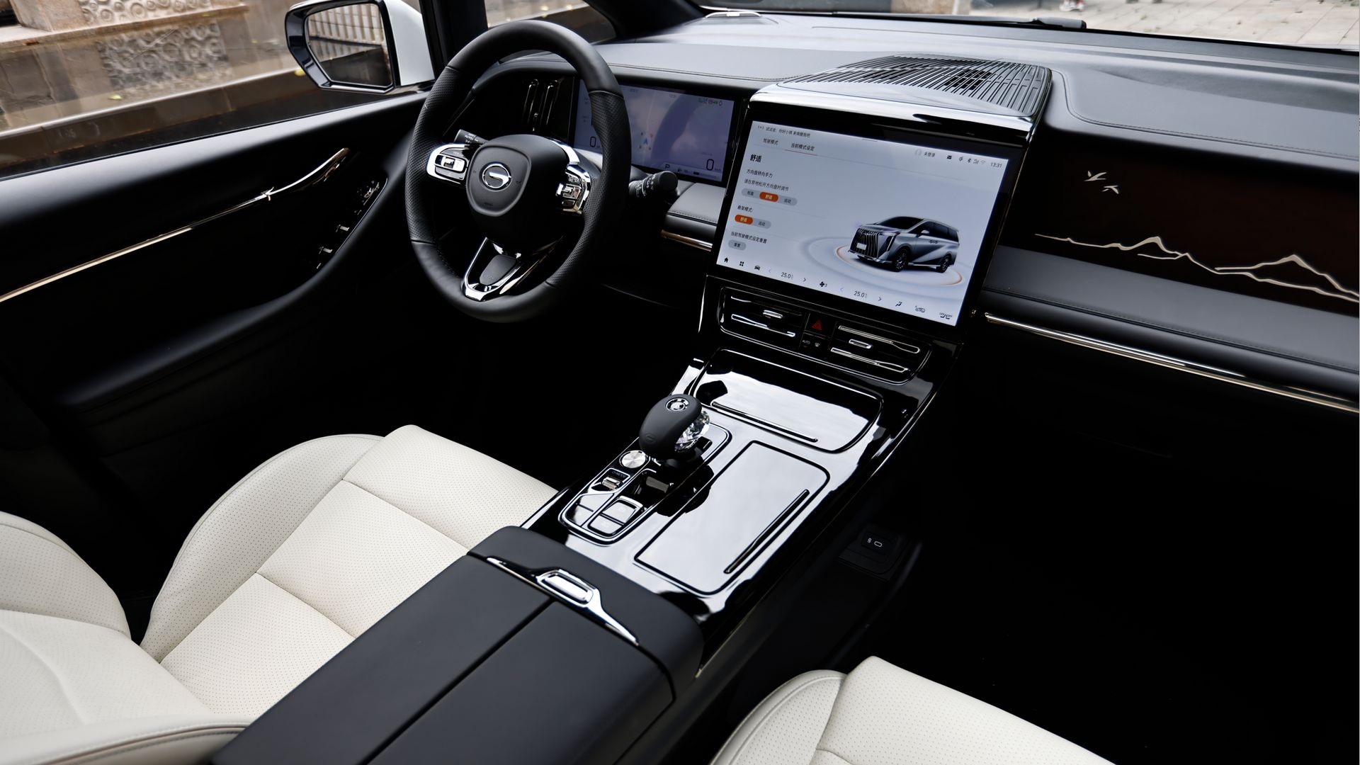 GAC M8 - Image 4