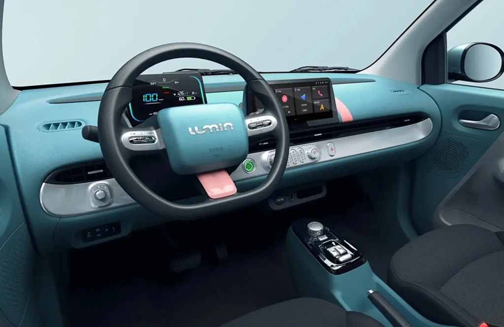 Changan Lumin - Image 4