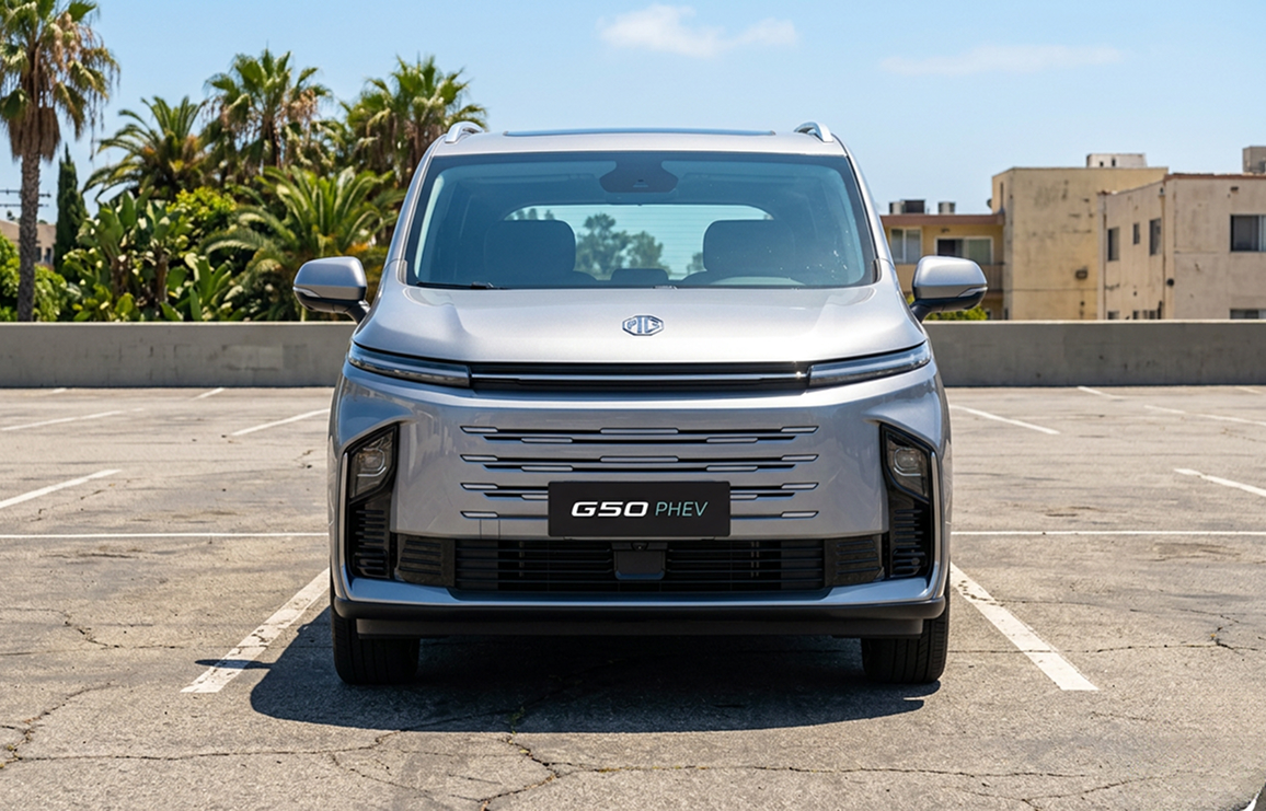MG G50 PHEV - Image 2