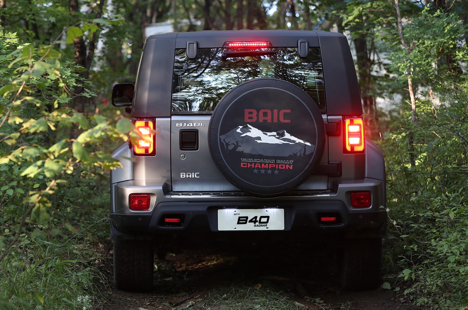 BAIC B40 Ragnar - Image 3